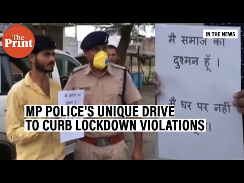 MP police's unique drive to curb lockdown violations