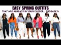 SIMPLE SPRING OUTFITS YOU ALREADY OWN