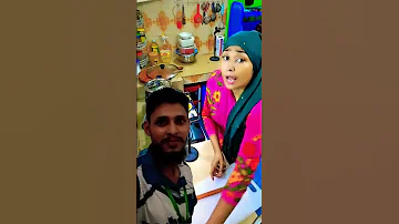 ব ব হ ত আপ ও ভ ব র একট কথ শ ন য ন স ব ম র ক ন কথ য র গ করব ন ন ভ ল য ব ন ন স আপন র স ব ম 