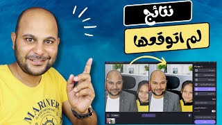 تحسين الصور وتصليحها 180 درجة | برنامج هتحتاجه screenshot 2