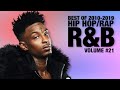 💎 2010's Hip Hop Songs | Best of 2010-2019 Rap R&B Mix | Volume 21 | Champagne Shoji Mixtape