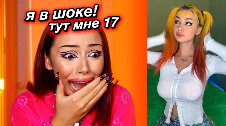 СЛИВ СВОИХ ЧЕРНОВИКОВ в ТикТоке