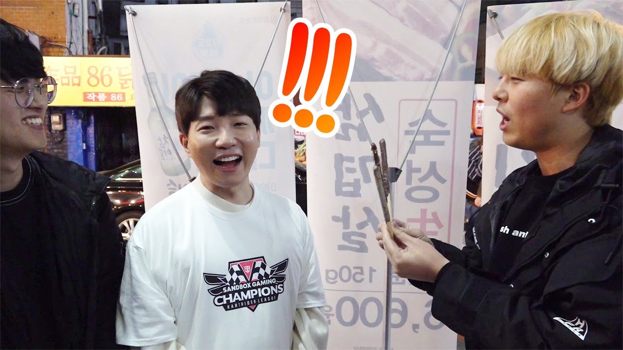 회사 사장님한테 캡사이신 빼빼로를 먹여보았습니다ㅣ파뿌리