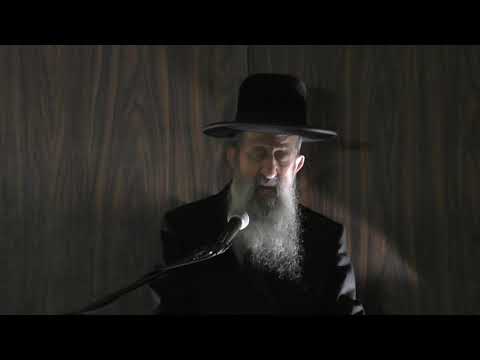 הרב בן ציון מוצפי • ליל תשעה באב ביתי חרב בני גלו תשע"ט