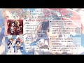 HoneyWorks/夢ファンファーレ【クロスフェード】/LIP×LIP(勇次郎・愛蔵/CV.内山昂輝・島﨑信長)