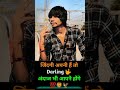 परभु कि लीला है 😈🤙😎#Lawrence Bishnoi#badmashi_status #trending #viral #youtubeshorts #