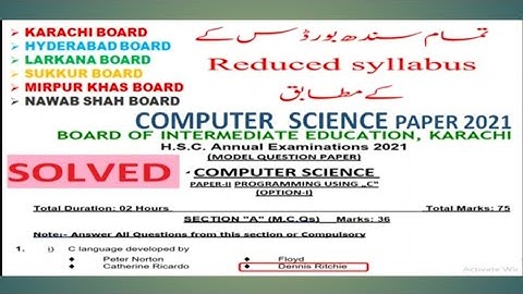 XII Second Year Computer Science Solved Model Paper 2021