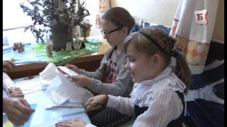 НОВОСТИ БОГОРОДСКА (ИННОВАЦИИ В ДОСКИНСКОЙ ШКОЛЕ) 167 ВЫПУСК НОВОСТИ БОГОРОДСКА (ИННОВАЦИИ В ДОСКИНСКОЙ ШКОЛЕ) 167 ВЫПУСК