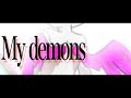 【mo4】My / demons⚠︎ネタバレ有