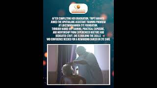 Tripti Mahato | Joined the Ophthalmic Assistant Training Program | Lokeswarananda Eye Foundation