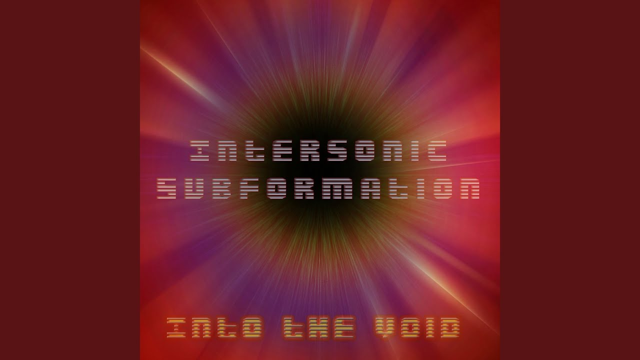 Navel of the Universe