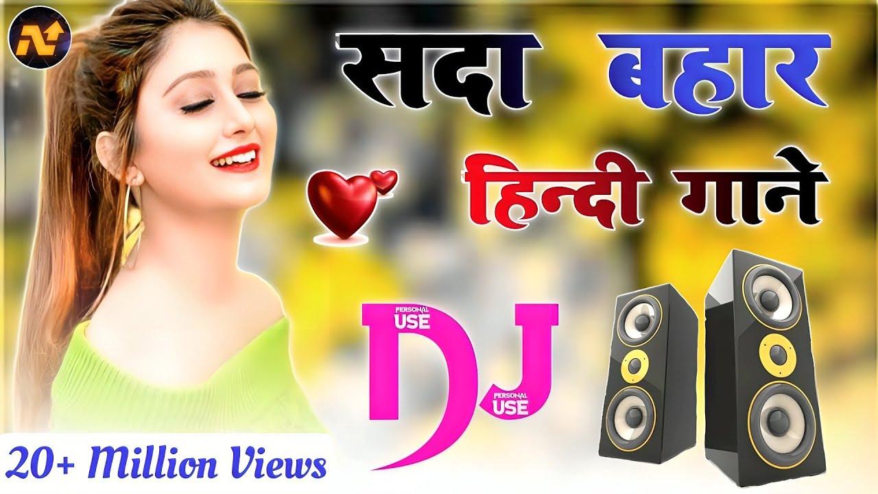 Bollywood Old DJ Remix  Old Hindi Song 2023 Dj Remix  Nonstop Dj Song  Dj Mix 2023