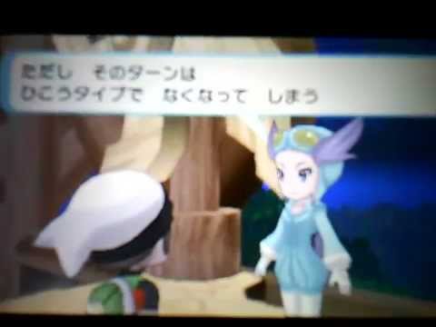 ポケモンオメガルビー アルファサファイア ジムリーダーナギ戦 Youtube