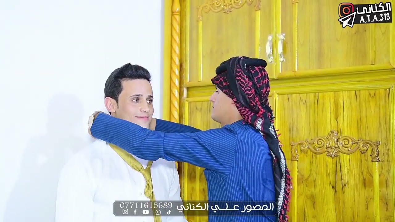 معزوفه حفل زفاف صلاح ال هليل 2024 تصوير علي الكناني