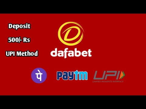 Dafabet Deposit Through UPI Method