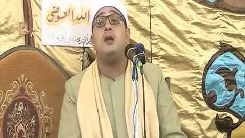 الشيخ محمودالشحات محمدأنور يتألق فى سورة الشورى يقلد اباه الشيخ الشحات محمدأنور