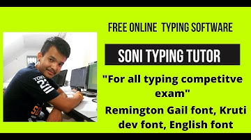 online free typing software (Soni typing tutor).