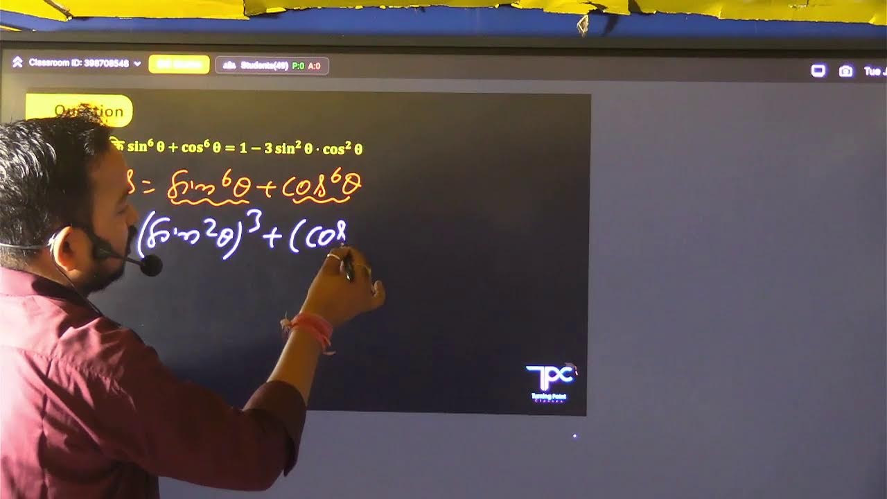 Trigonometric Identities and Proofs