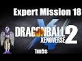 Dragon Ball Xenoverse 2 Expert Mission 18 The Ultimate Evil: Broly - 1m5s