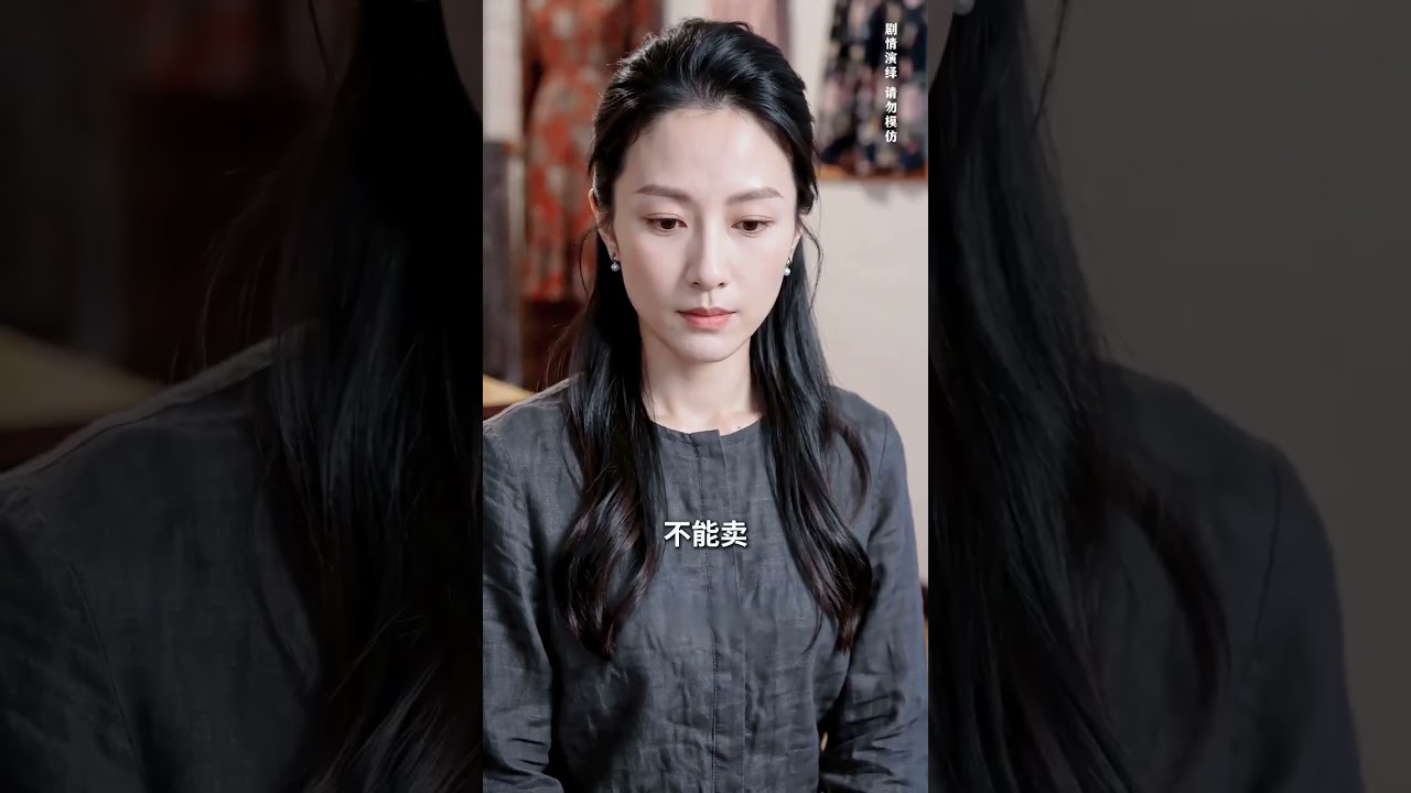 婆婆遗产卻只給我留了把破鍋鏟，但是鍋鏟中卻藏著驚天秘密！（二） #精彩影视  #搞笑  #drama   #遺產  #soulland  #anime #影视聚焦