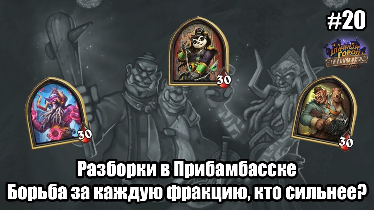 Разборка саранск солярис