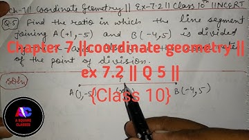Chapter - 7|| Ex - 7.2 || Q - 5|| Coordinate Geometry || Class  10 || ncert||