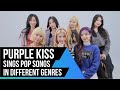 [ENG SUB] PURPLE KISS (퍼플키스) Plays Musical Roulette