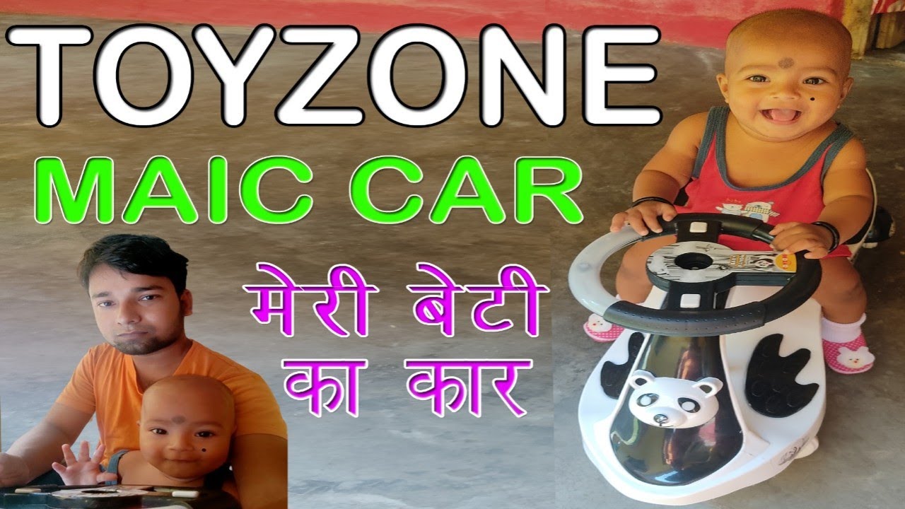 Toyzone Baby Panda Magic Car50940 Rideon Baby Car Kids Push Car