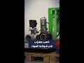 جمارك هونغ كونغ تعرض ذهبا مهربا ضبطته داخل ضواغط هواء