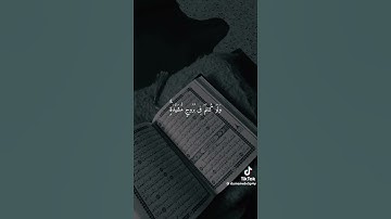احترام القرآن الكريم دقيقه من فضلك.