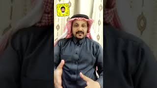 قصة الحرامي مع بنت السلطان من اغرب القصص (قصص عيد فهد)