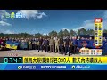 俄烏換俘事件