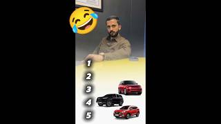 Rajab butt car collection ☠️😂🥷🏻 #audio #trading #edit #rajabfamily #car #shorts #shortsfeed