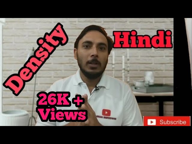 What Is Density Specific Weight Specific Gravity In Hindi Density In Hindi Specific Mass Youtube