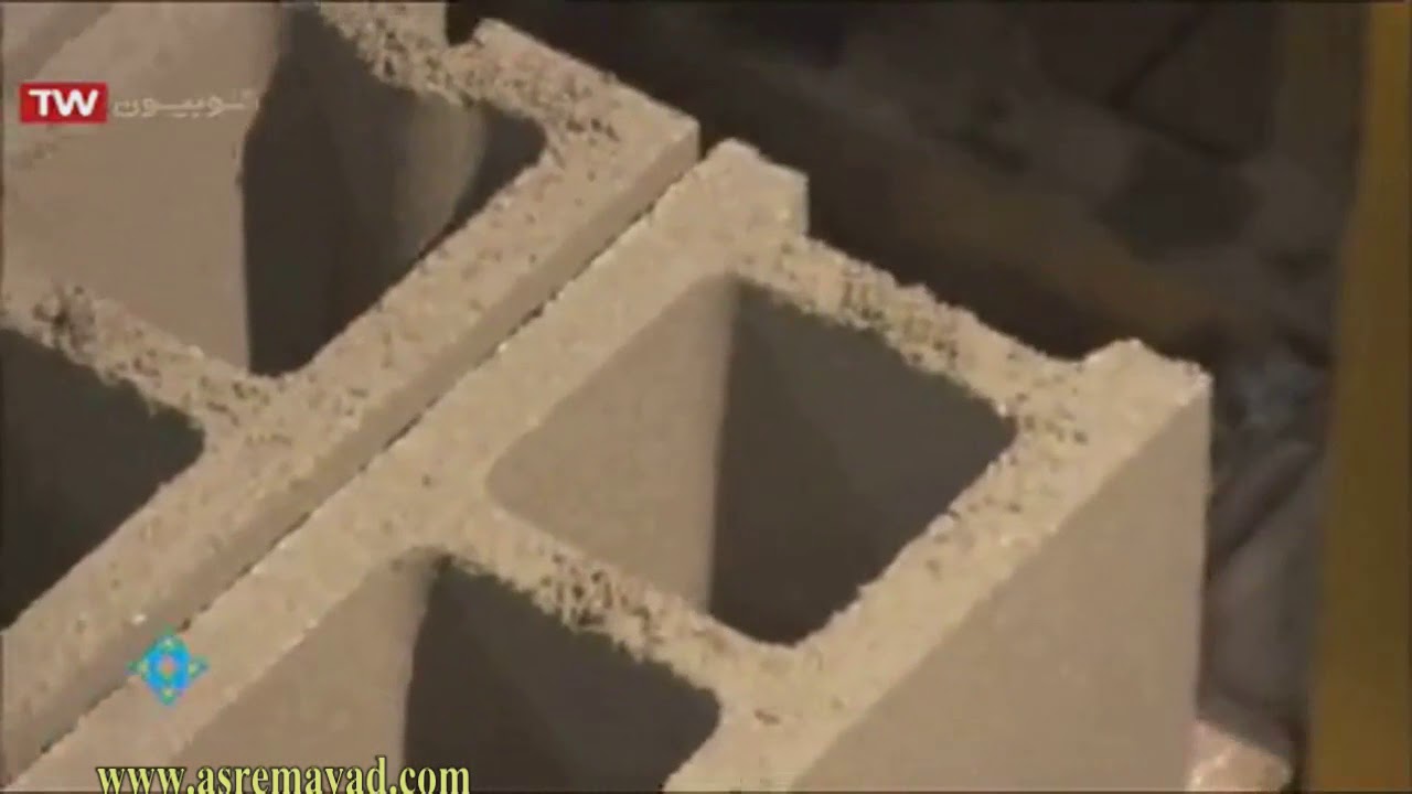 How Is Concrete Blocks Made? | Concrete Block Making Machine & Its ...