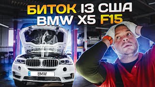 : BMW X5:   . 2 