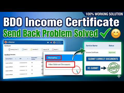 How to Fix BDO Income Certificate Send Back Problem | "Other Relevant Documents" Solved!
