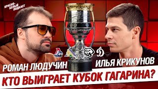 ����-��� ��� 2024/2025. ��� �������� ����� ��������? | ����� ������� | ���� �������� | ���