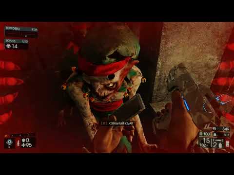 Killing Floor 2 быстрая прокачка.