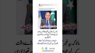 Top 4 Life-Changing Quotes That Will Motivate and Transform You#dailyquotes #lifethoughts