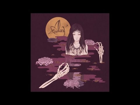 Alcest - Kodama [taken from &quot;Kodama&quot;]