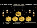 Online quran academyway to holy quran academyanimation