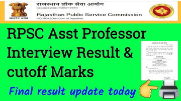 RPSC Asst Professor Interview Result . rpsc assistant professor interview result & cutoff marks 2020