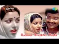 Kadavul Amaitha Medai | Mayile Mayile song