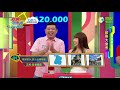 歡樂智多星官方正版2021019 決戰海盜桶（胡瓜 葉欣眉 馬國畢 陳怡婷 / NONO 董梓甯 / 祖雄 姚蜜）