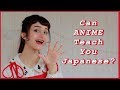 How I Learnt JAPANESE