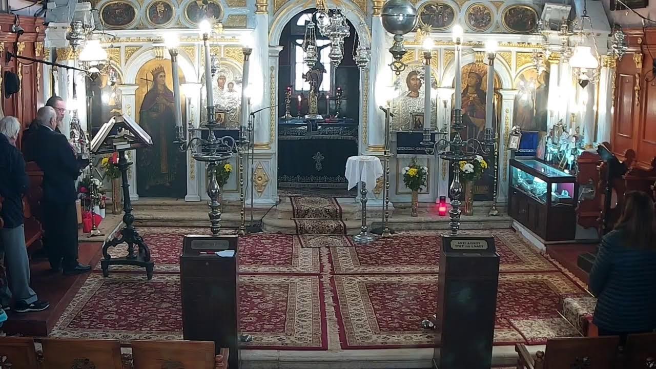 Ενορία Αγίου Ελευθερίου Κερκύρας