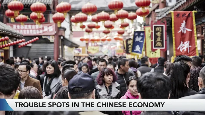 Roach on China's Economic Trouble Spots - DayDayNews