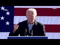 США выбирают президента