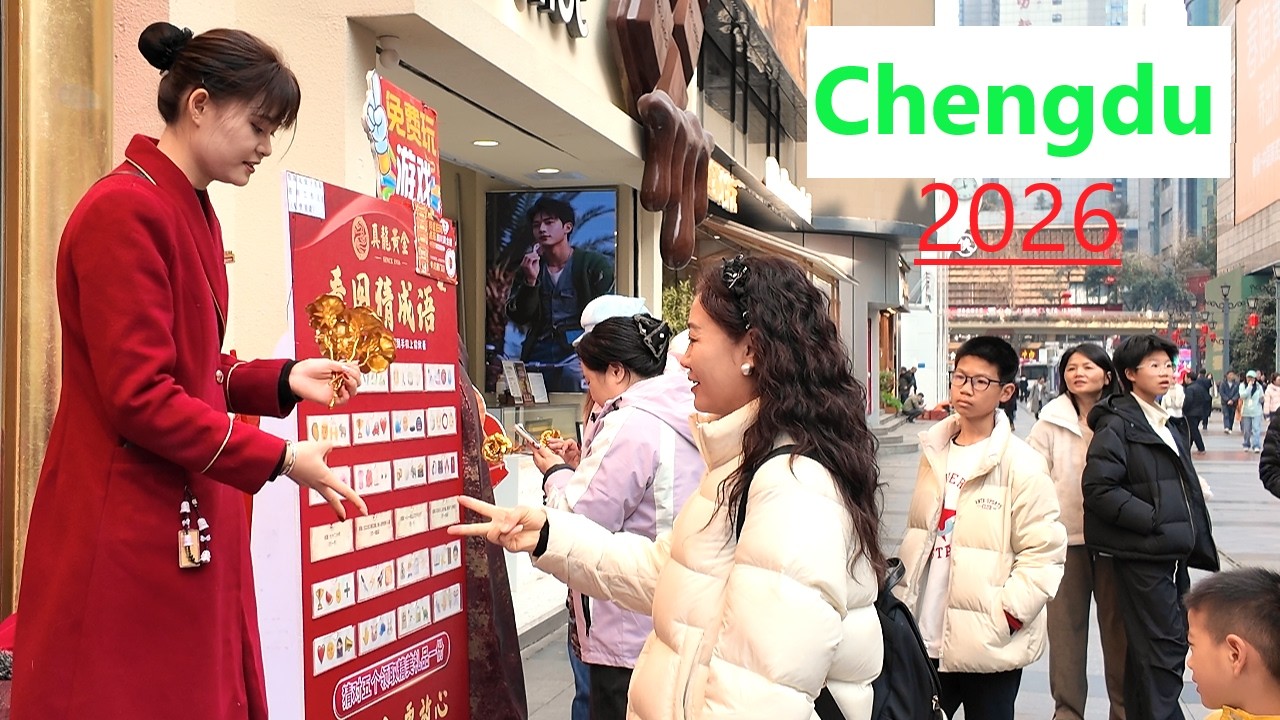 Chengdu City Walk in China: From IFS to the End of Chunxilu Road